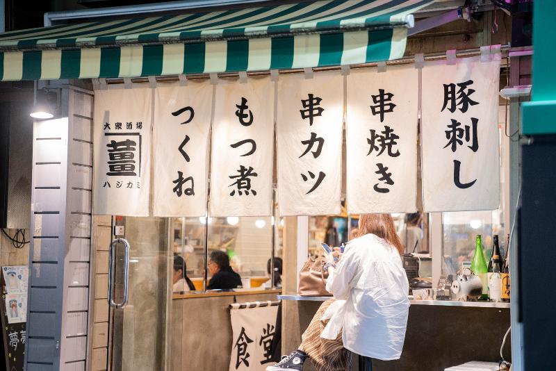 株式会社イーデザイン-0014の求人・転職情報