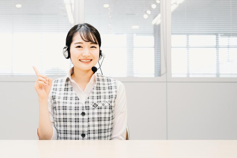 あさと整形外科リウマチ科の求人・転職情報