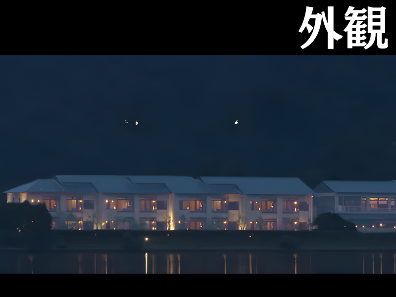 【旅館】城崎 円山川温泉 銀花 部屋数:16室のアルバイト・バイト求人情報-05