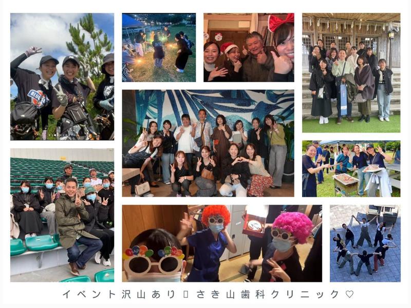 医療法人　さき山歯科クリニックのアルバイト・バイト求人情報-03