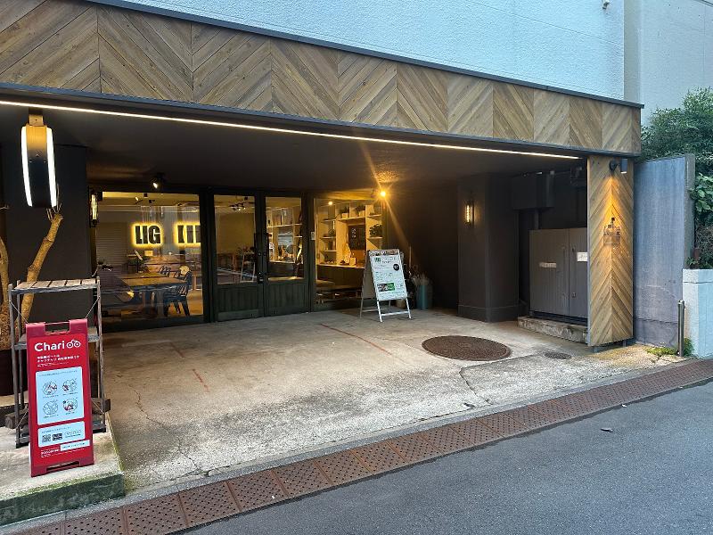 職人メディア株式会社のアルバイト・バイト求人情報-02