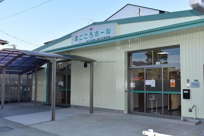 有限会社　音戸葬祭の求人・転職情報