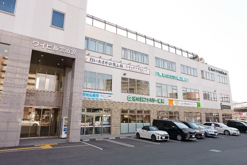 医療法人　札幌矯正歯科　宮の沢エミル矯正歯科のアルバイト・バイト求人情報-03
