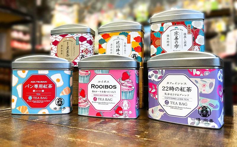 株式会社グリーン企画のアルバイト・バイト求人情報-02