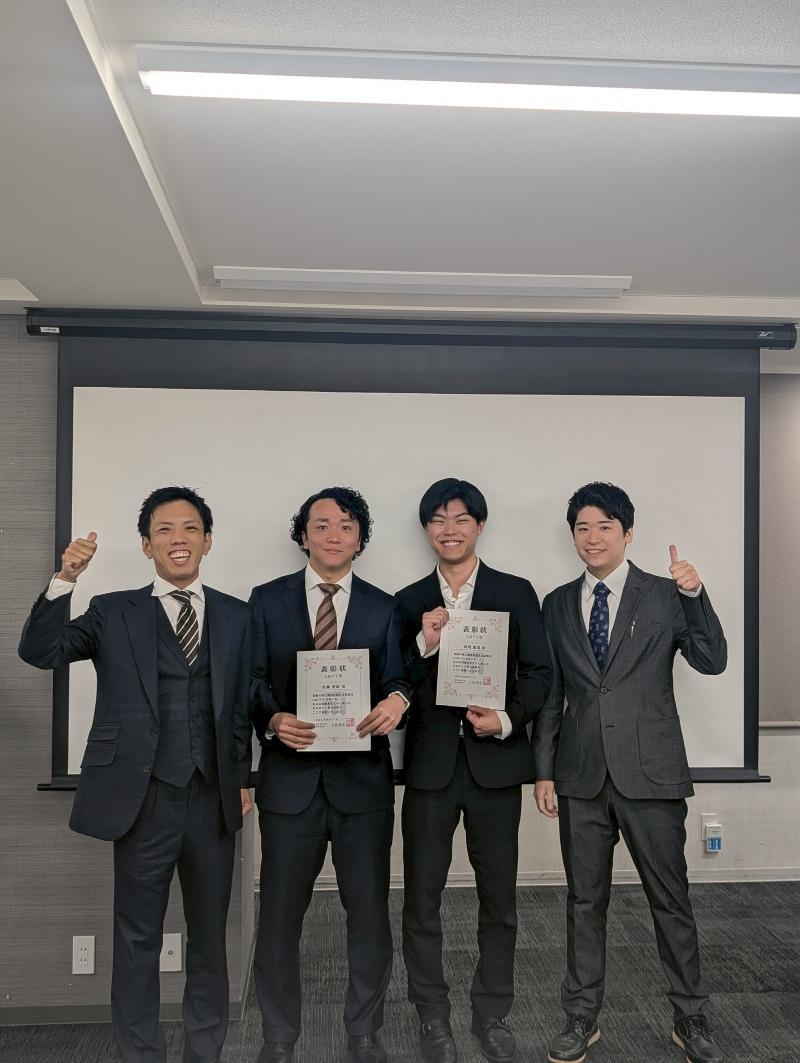 株式会社LIMのアルバイト・バイト求人情報-03