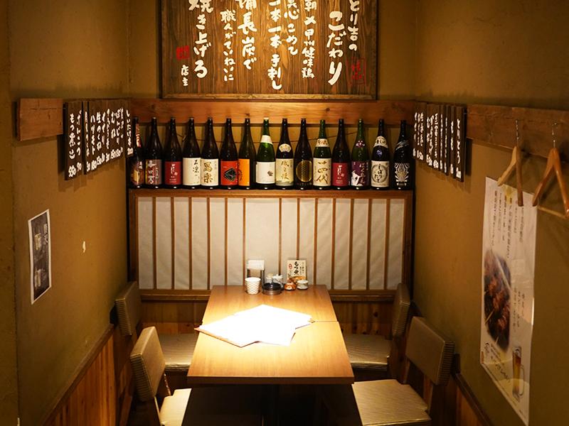 焼き鳥居酒屋とり吉-torikichi-のアルバイト・バイト求人情報-02