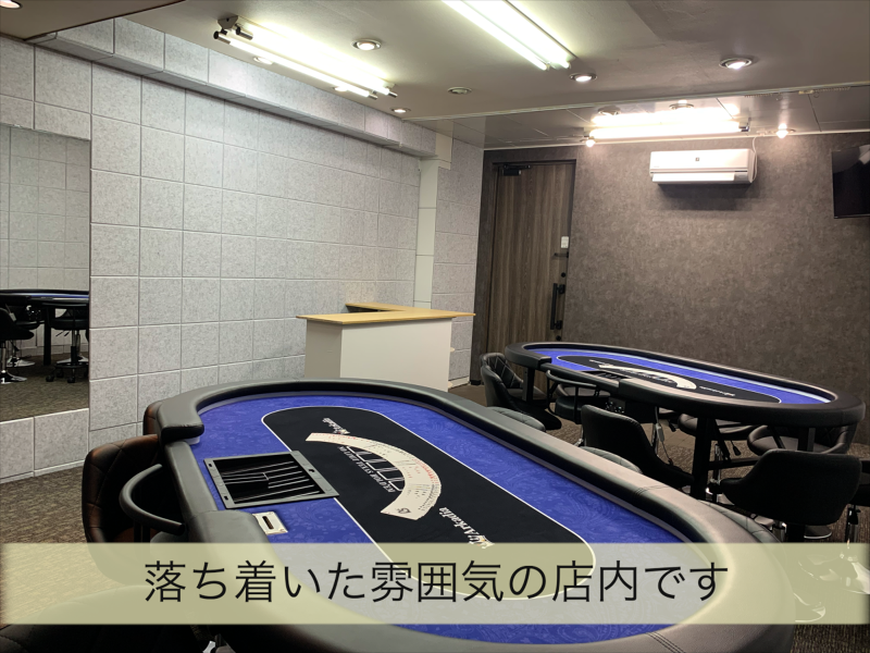 合同会社Arkadiaのアルバイト・バイト求人情報-03