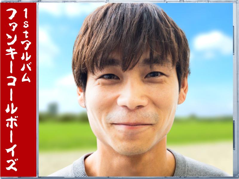 Exploration Holdings株式会社のアルバイト・バイト求人情報-04
