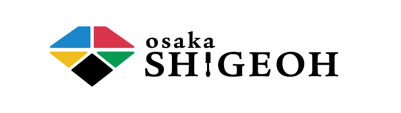 株式会社大阪シゲオーのアルバイト・バイト求人情報-03