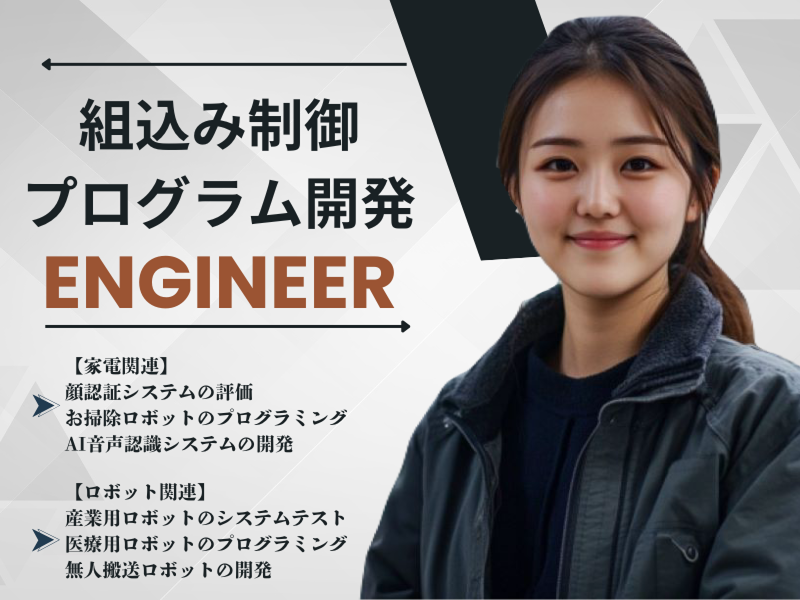 株式会社スタックカラーの求人・転職情報