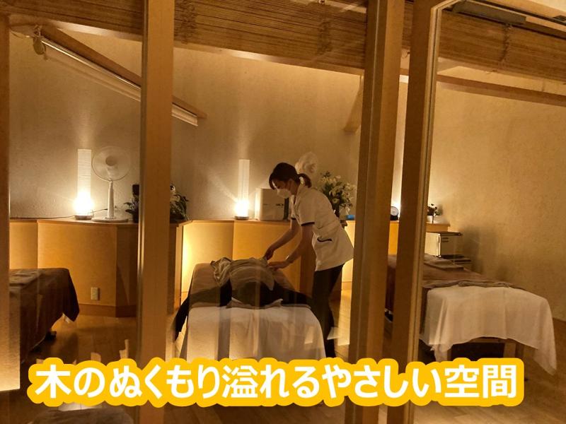 安藤マッサージ/月岡温泉　ホテル泉慶・華鳳のアルバイト・バイト求人情報-02