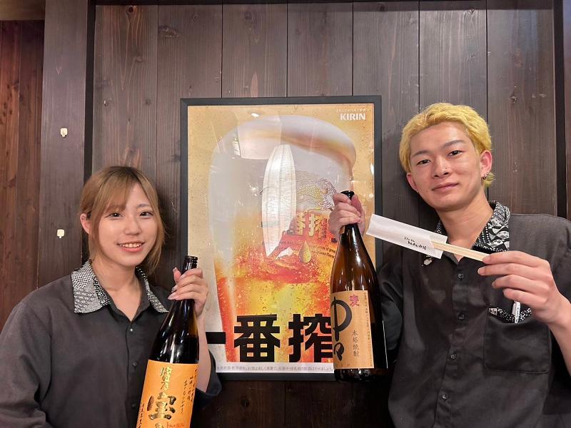 株式会社一酒三菜社のアルバイト・バイト求人情報-02