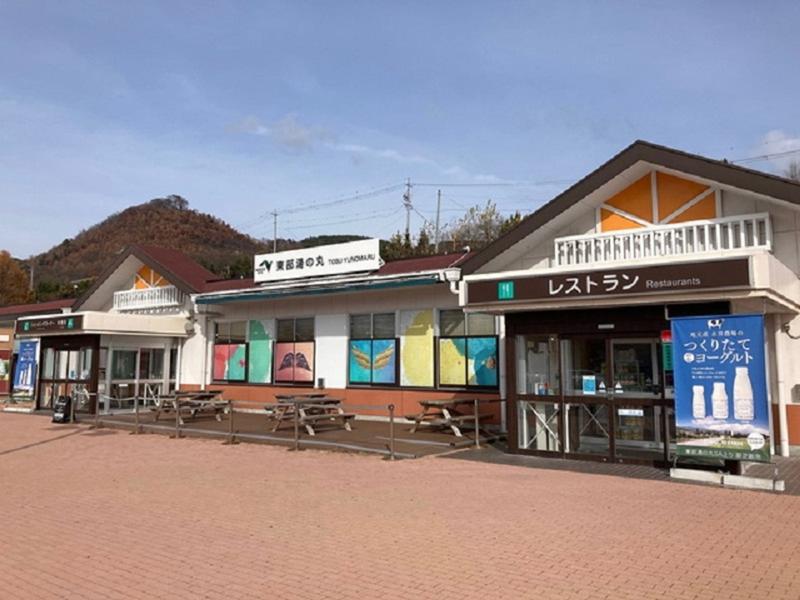 東部湯の丸サービスエリア上り線(株式会社ホテル紅や)のアルバイト・バイト求人情報-02