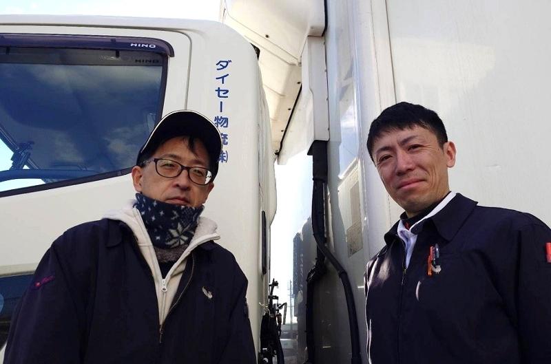 ダイセー物流 株式会社　小牧営業所のアルバイト・バイト求人情報-03