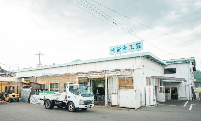 株式会社沓掛工業のアルバイト・バイト求人情報-05
