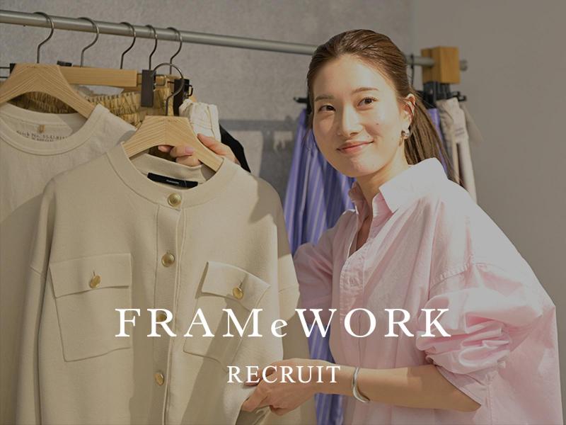 株式会社WILLWORKSのアルバイト・バイト求人情報-34