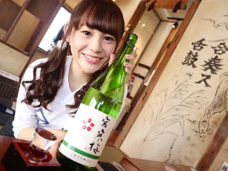 古民家 Oyster Dining kakigara -かき殻荘 大井町店のアルバイト・バイト求人情報-05