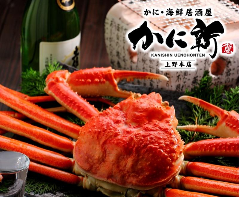 株式会社ヤマダフードシステムズの求人・転職情報