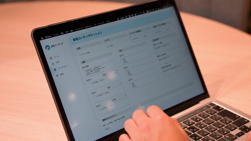 TechsPlus株式会社のアルバイト・バイト求人情報-03