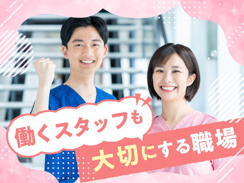 株式会社キャリア　SC奈良のアルバイト・バイト求人情報-40