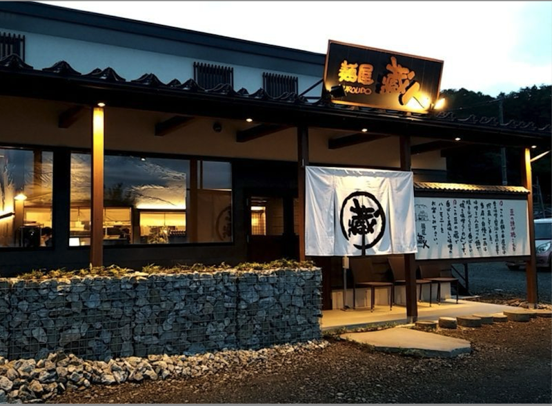 ホテルわかみずのアルバイト・バイト求人情報-02