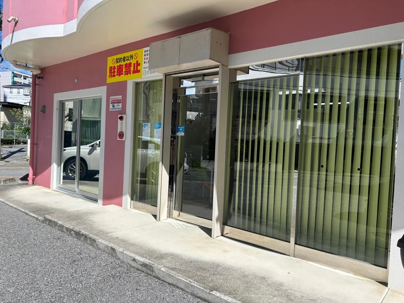 株式会社リカーショップ新城のアルバイト・バイト求人情報-03