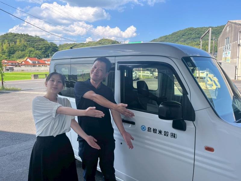 島根米穀株式会社のアルバイト・バイト求人情報-03