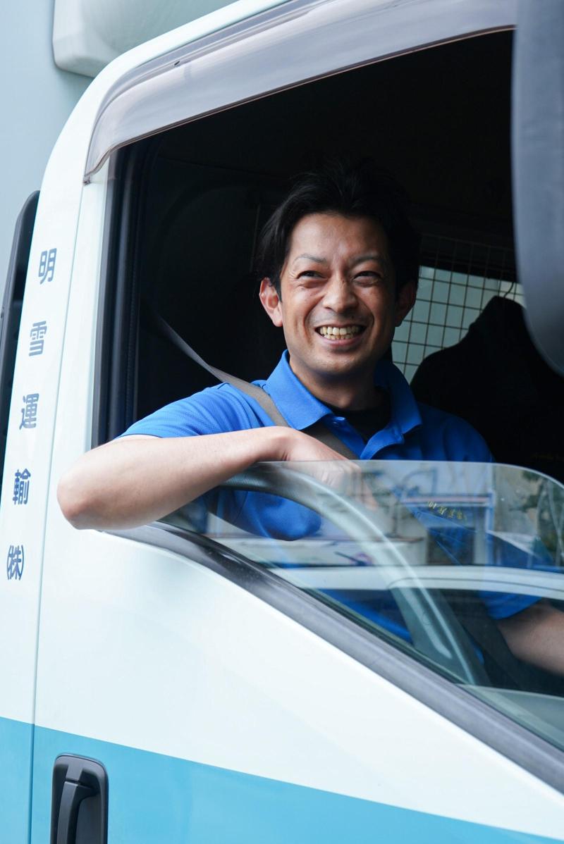 明雪ロジスティクス株式会社-0006の求人・転職情報