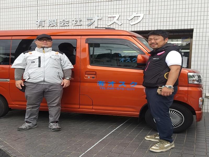 有限会社オスクのアルバイト・バイト求人情報-02
