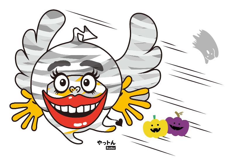 アルムヒューマン東海株式会社のアルバイト・バイト求人情報-02