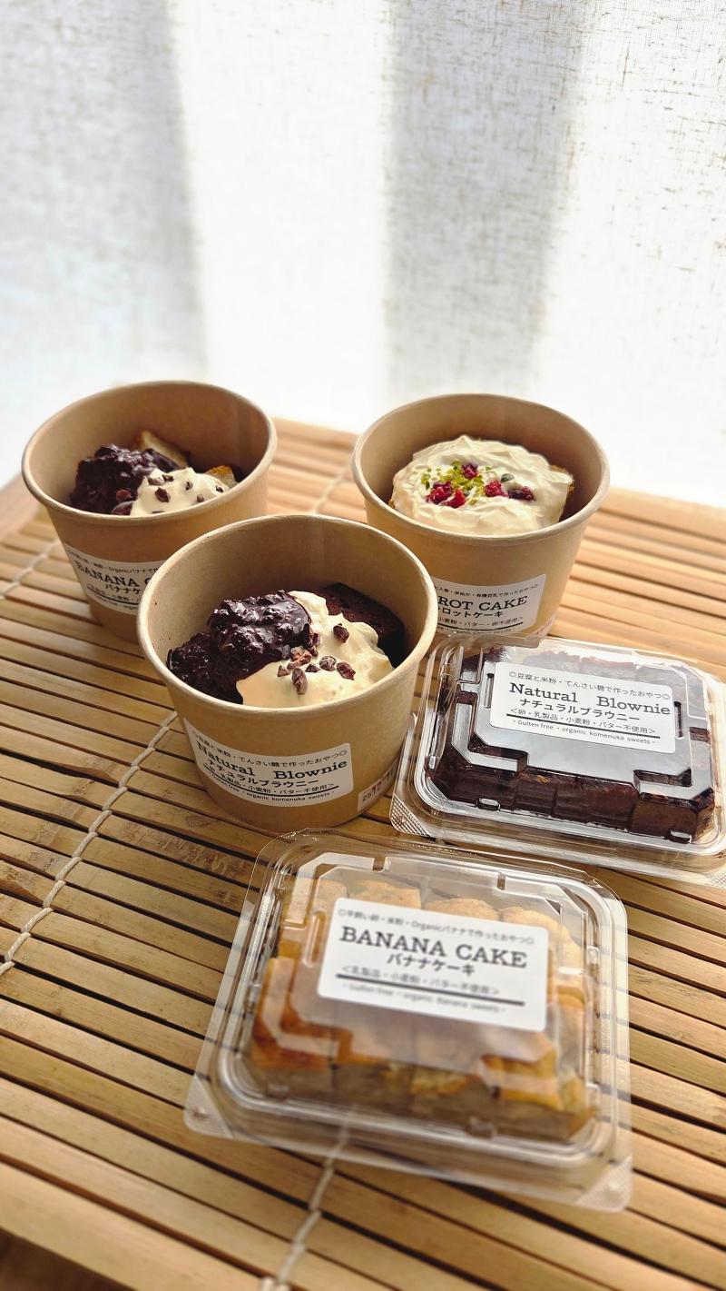 ヘルシアプラス株式会社のアルバイト・バイト求人情報-03