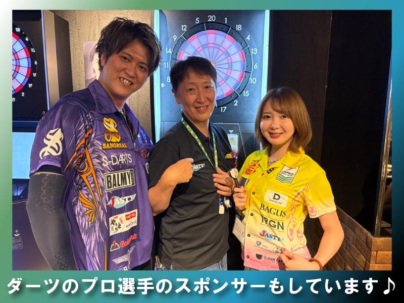 有限会社ジャスティのアルバイト・バイト求人情報-03