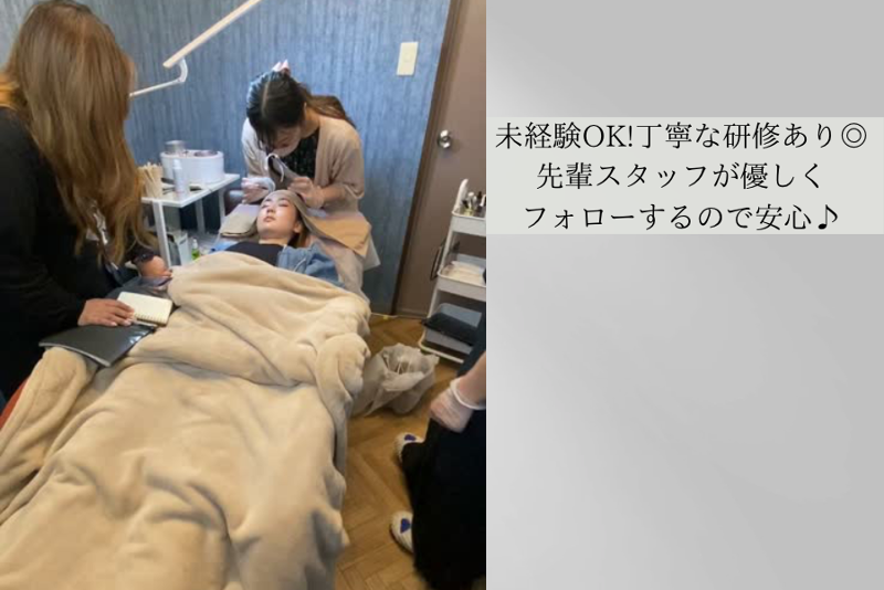 Nanana　Group株式会社のアルバイト・バイト求人情報-02