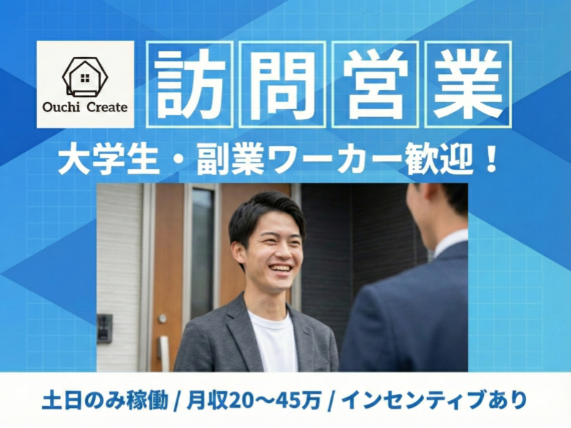 株式会社MaVieの求人・転職情報