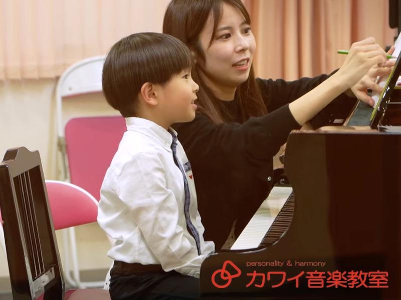 株式会社河合楽器製作所の求人・転職情報