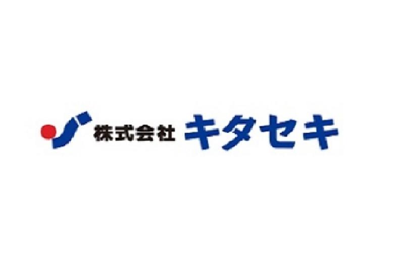 キタセキ　ルート13秋田SSのアルバイト・バイト求人情報-04