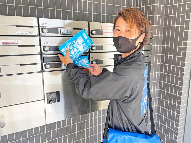 株式会社トラストスピードの求人・転職情報