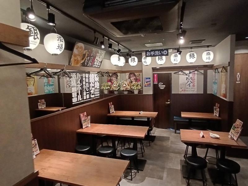 株式会社 フレンズのアルバイト・バイト求人情報-03