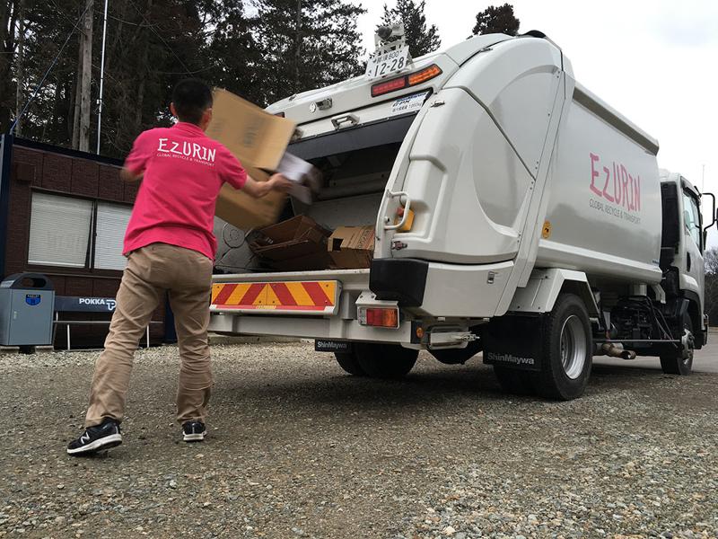 株式会社 エヅリンの求人・転職情報