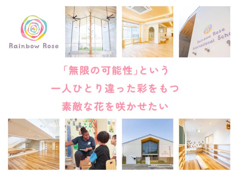 社会福祉法人　恩徳福祉会のアルバイト・バイト求人情報-04