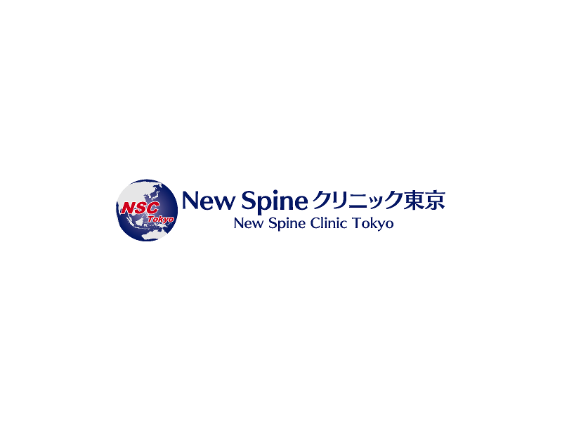New Spine クリニック東京のアルバイト・バイト求人情報-02