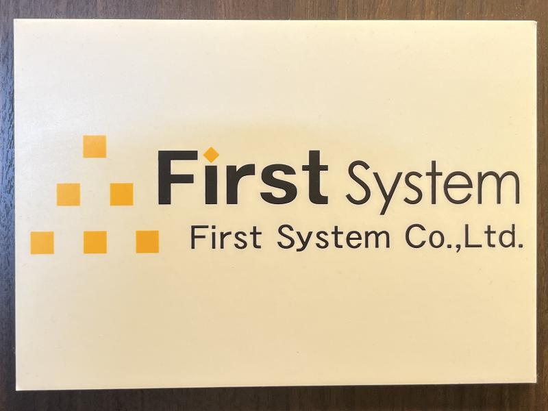 株式会社ファーストシステムのアルバイト・バイト求人情報-05