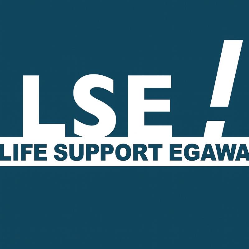 株式会社ライフサポート・エガワ東北の求人・転職情報