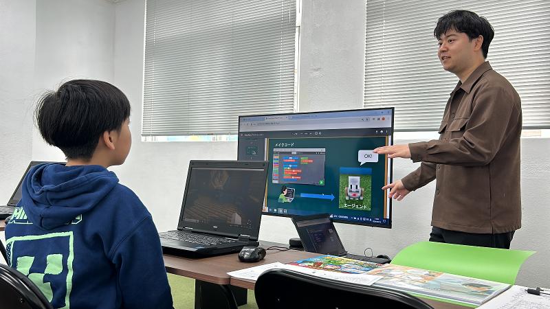 エドモンドプログラミングスクール浦添校のアルバイト・バイト求人情報-04