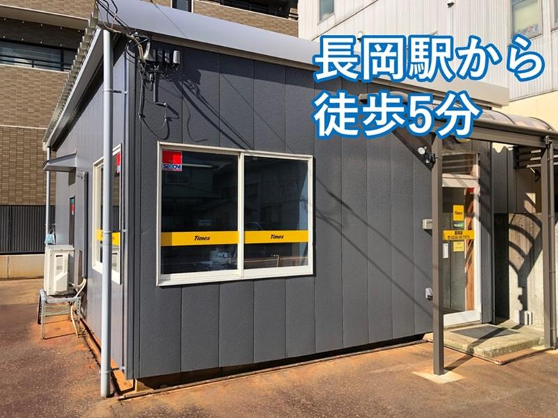 タイムズカー長岡店　株式会社マツダモビリティ新潟のアルバイト・バイト求人情報-03