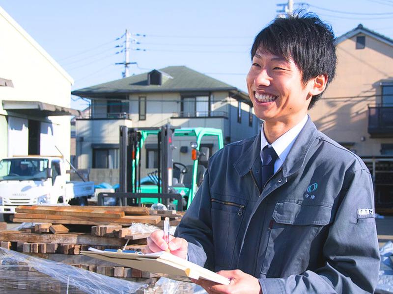 大久保産業株式会社の求人・転職情報