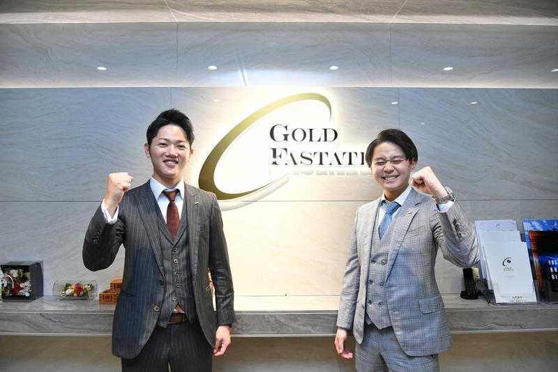 株式会社ゴールドファステート-0001の求人・転職情報