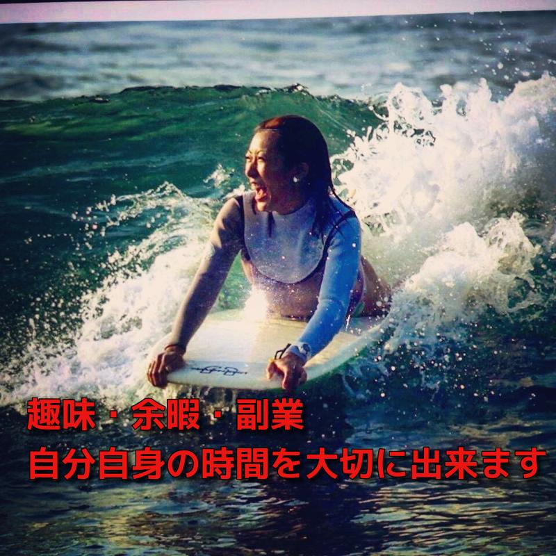 クレディ・テック株式会社のアルバイト・バイト求人情報-03