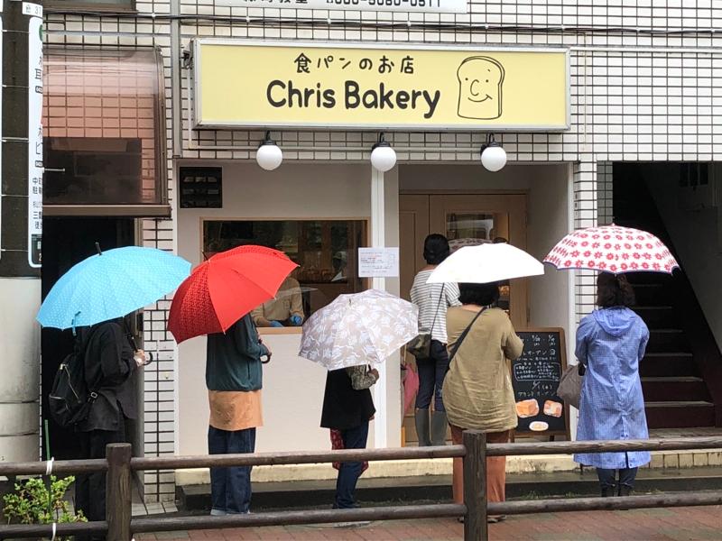 クリスフードサービス合同会社のアルバイト・バイト求人情報-03