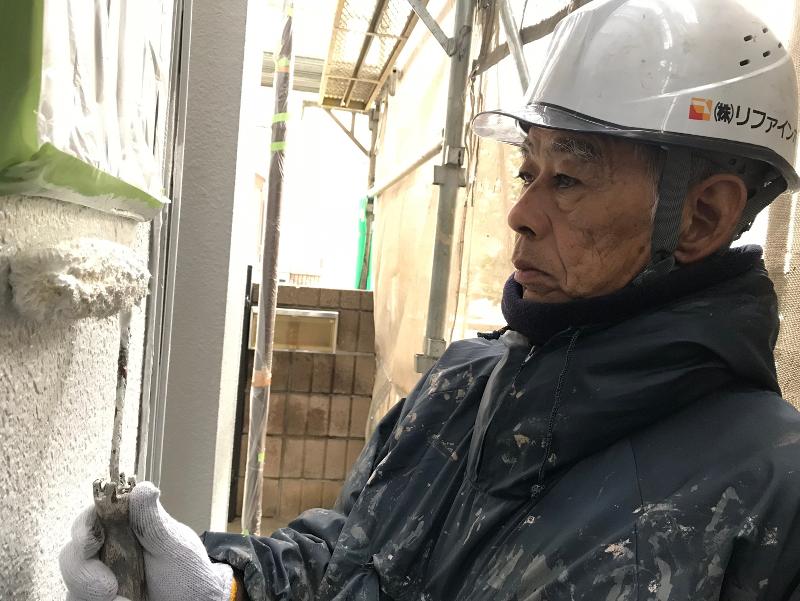 株式会社リファインホームの求人・転職情報